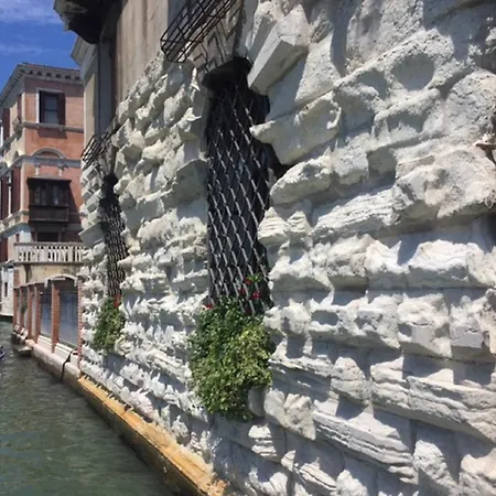 Grand Canal Palace With Lift * 威尼斯